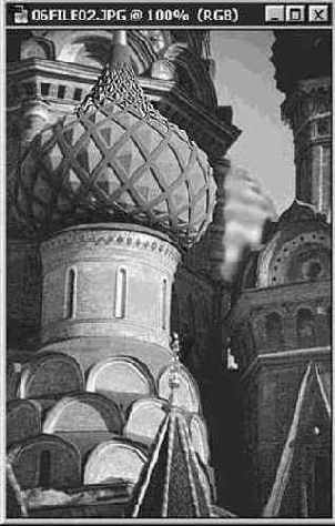 ���������� �������� (Sharpen)