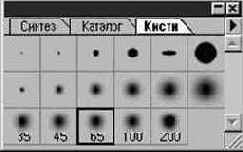 ���������� ����������� (Burn)