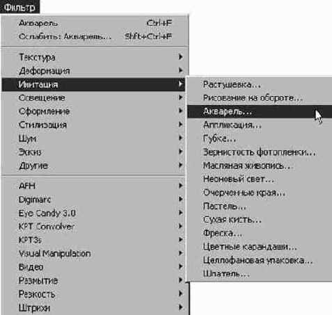 �������� �������� ��������� � ������� ����� � �������