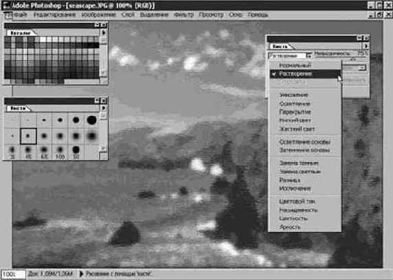 ������ ��������� ��������