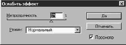 ���������� �������