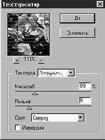 ���������� ����������� �������