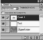 �������� ������