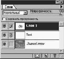 �������� ������