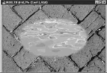 �������� ��������