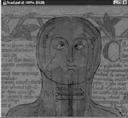 ����������� ������ ���� (Pen)