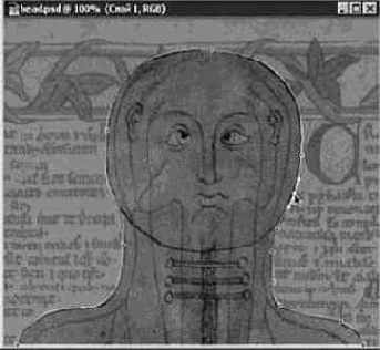 ����������� ������ ���� (Pen)