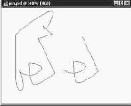 ������ ����������� �������������� ��������