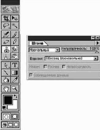 ���������� ����� (Rubber Stamp)