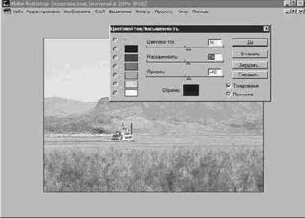 ���������� ��������