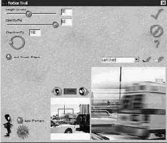 ������ �������� � �������� (Motion Blur)