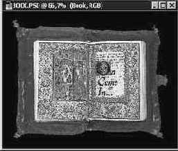 ������� ���������