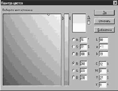 ������� ���������