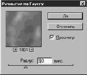 ���������� ���� ��������