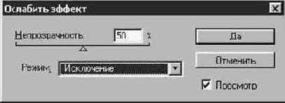 ���������� ������� ��������