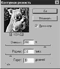 ������� ��������� ��������