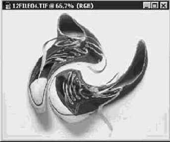 ������ ����������� (Twirl)