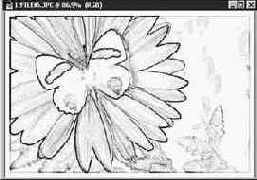 ������ ��������� ����� (Find Edges)