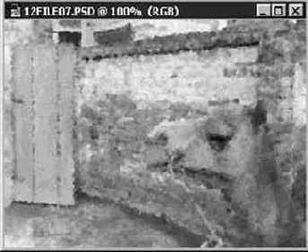 ������� ��������� ���������� (Pixelate)