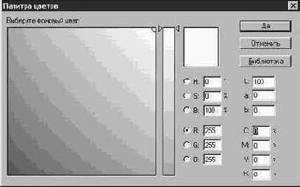 ��������� ���������� ��������