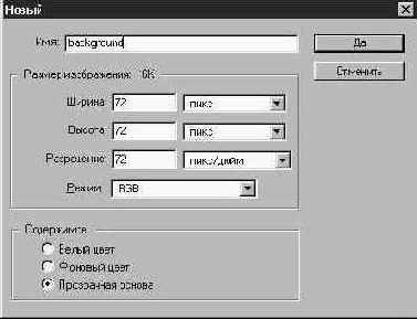 ��������� ���