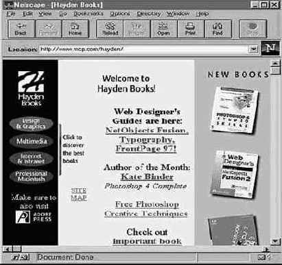 ��� � ������