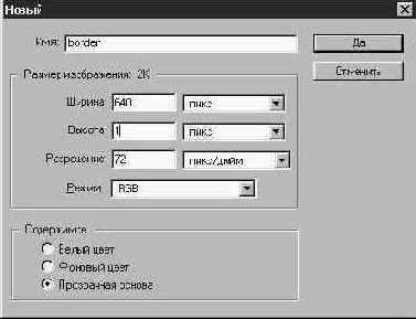 ��� � ������