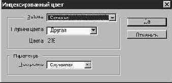 ��� � ������