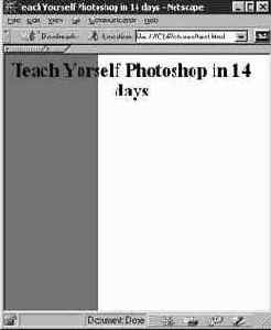 ��� � ������