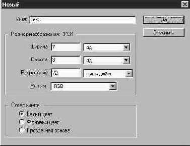 ���������� ��������