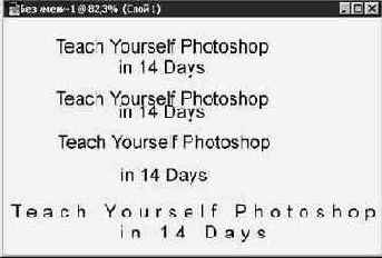 ���������� ��������