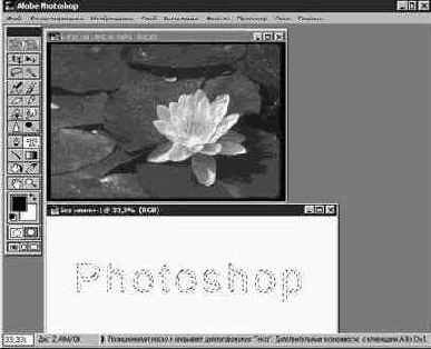 ������� �������� ������