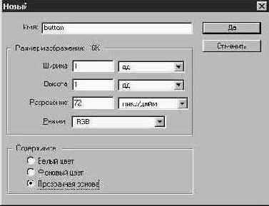 ���������� ������