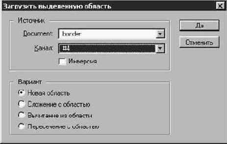 ���������� ������