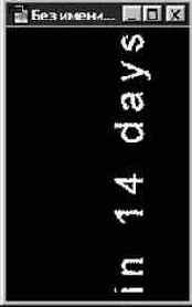 ������������� �������� ������� GIF