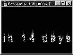 ������������� �������� ������� GIF