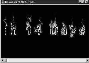 ������������� �������� ������� GIF