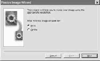 ���� Help (������)