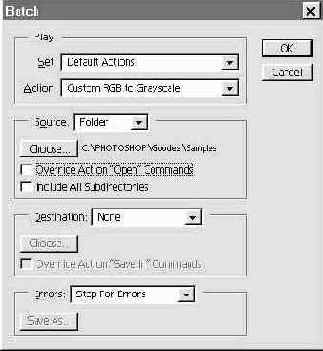 ������� Batch (�������� ���������)