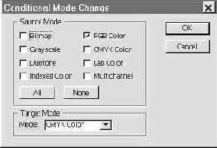 ������� Conditional Mode Change (�������� ����� ������)