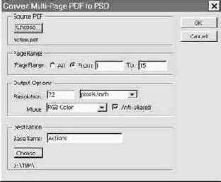 ������� Multi-Page PDF to PSD (��������������� PDF � PSD)