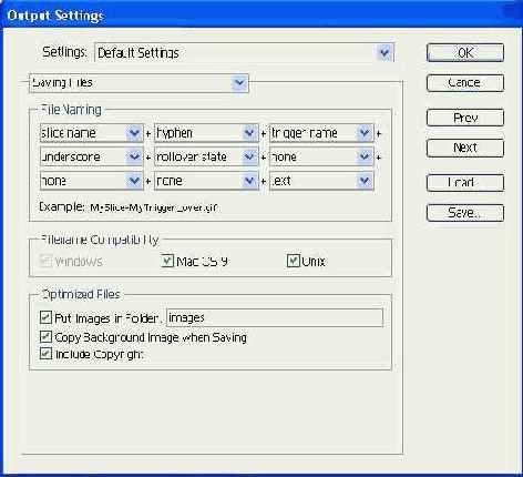 ���������� ���� ������� File >