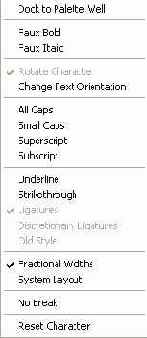 ���� ������ Character