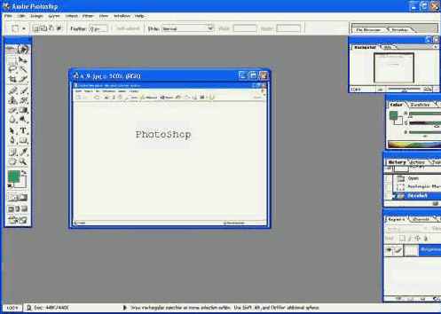 ��� ������ ����������� ���� �����