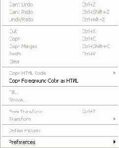 ������� ��� ���� File ��� PhotoShop
