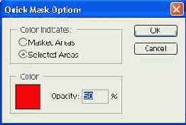 ���� ��������� ���������� ������ Quick Mask