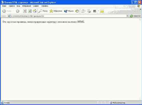 ������ ����������� web�������� ���������