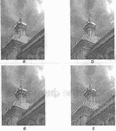 ������� ��������� ��������