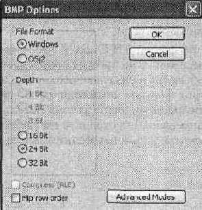 ������ BMP