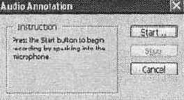 ��������� �����������